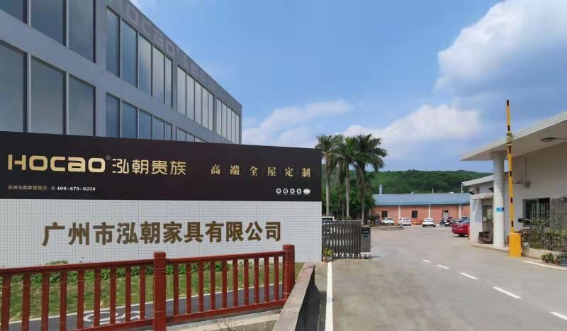 廠區大門